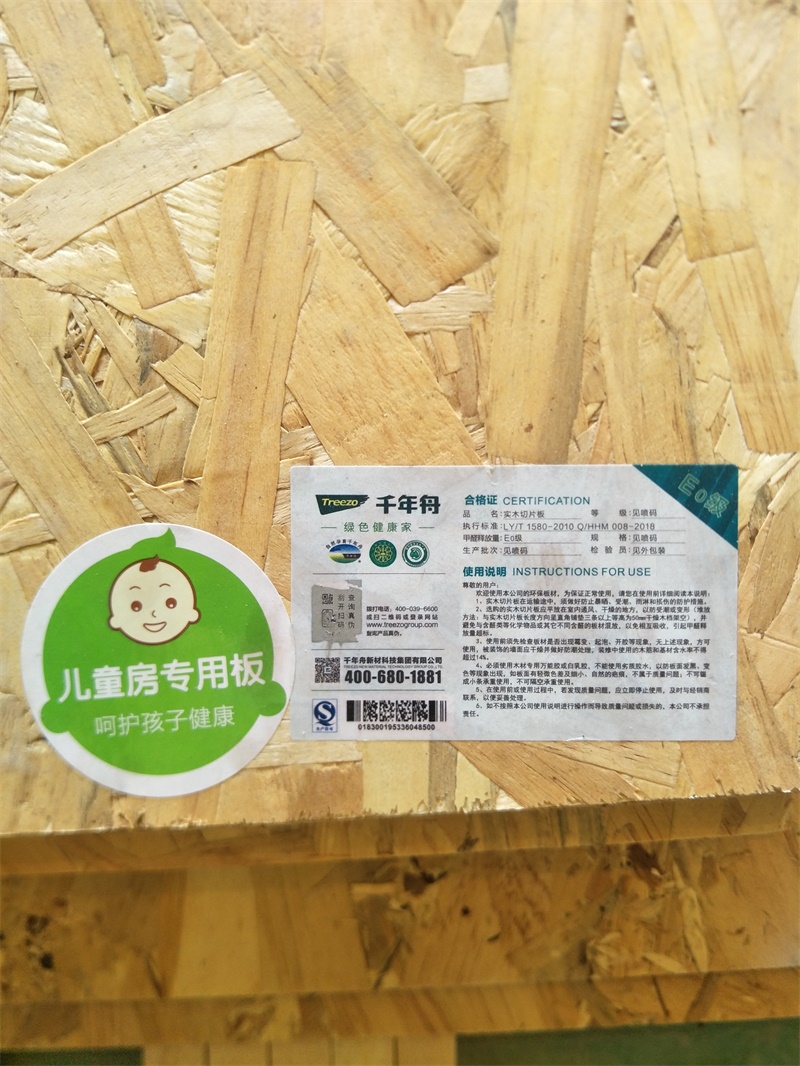 IMG20190823080830.jpg
