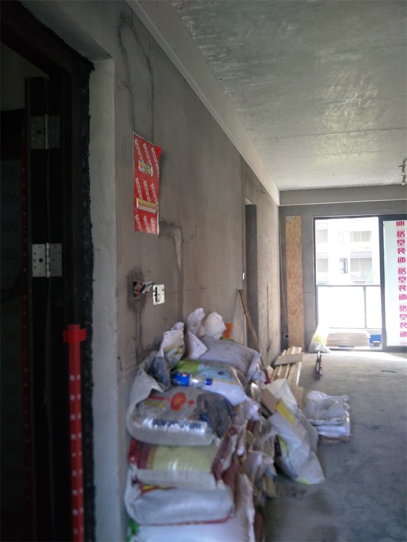 IMG20190823085745.jpg
