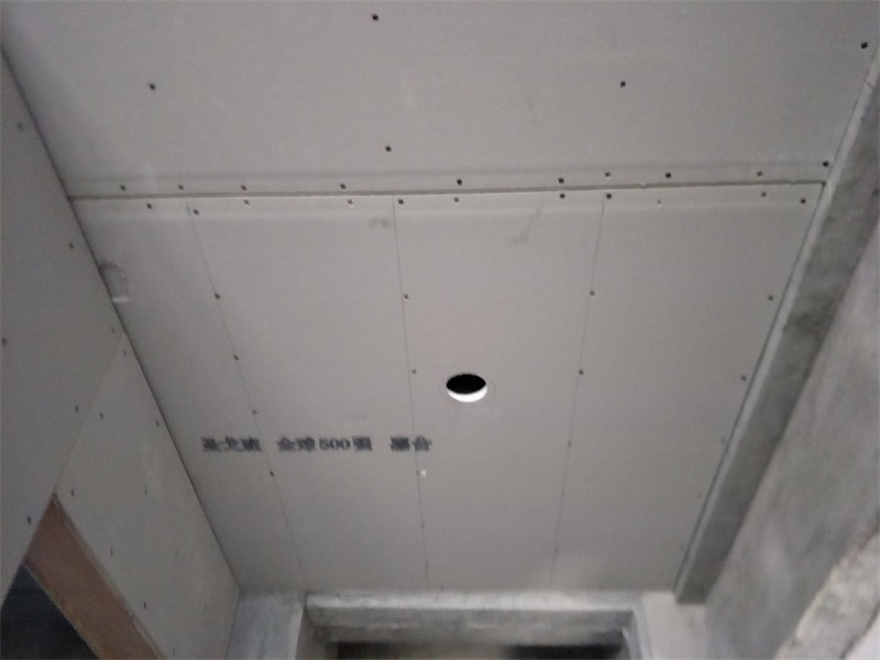 IMG20190823085950.jpg