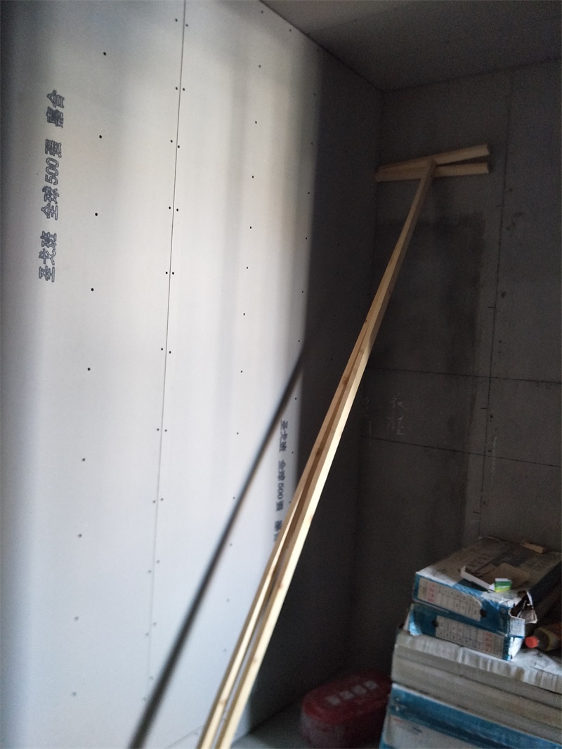 IMG20190823090000.jpg