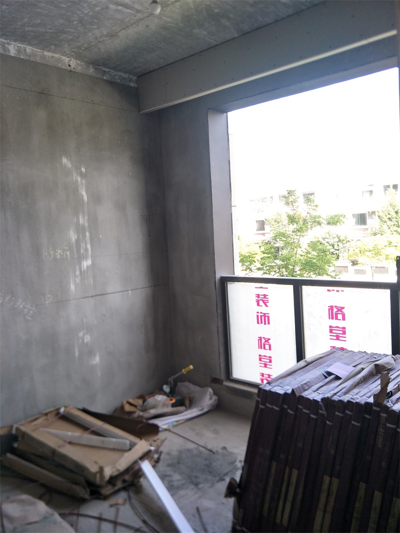 IMG20190823090206.jpg