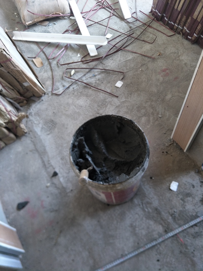 IMG20190823090550.jpg