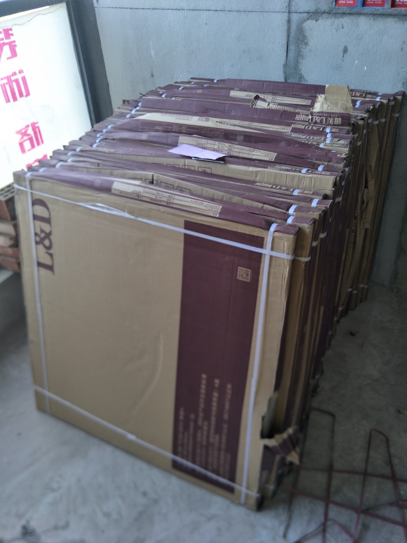 IMG20190823090639.jpg