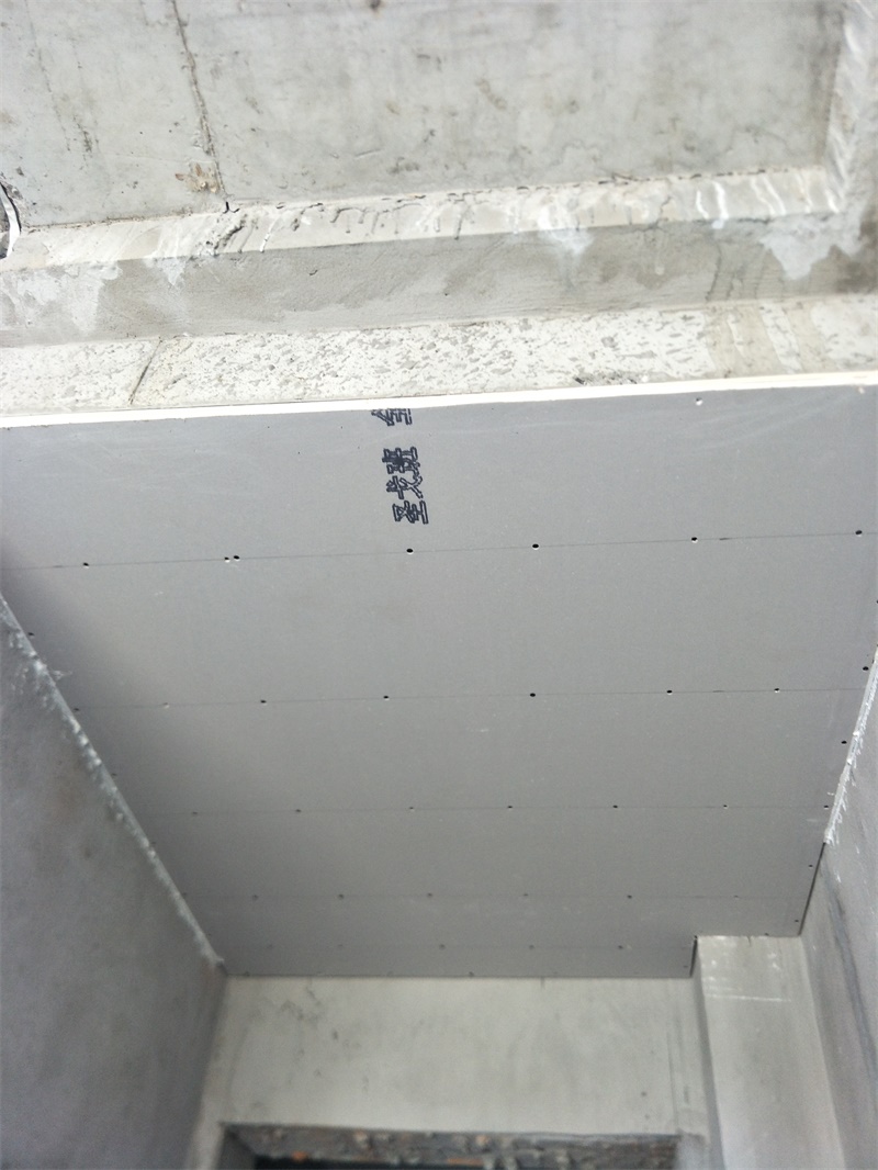 IMG20190823090742.jpg