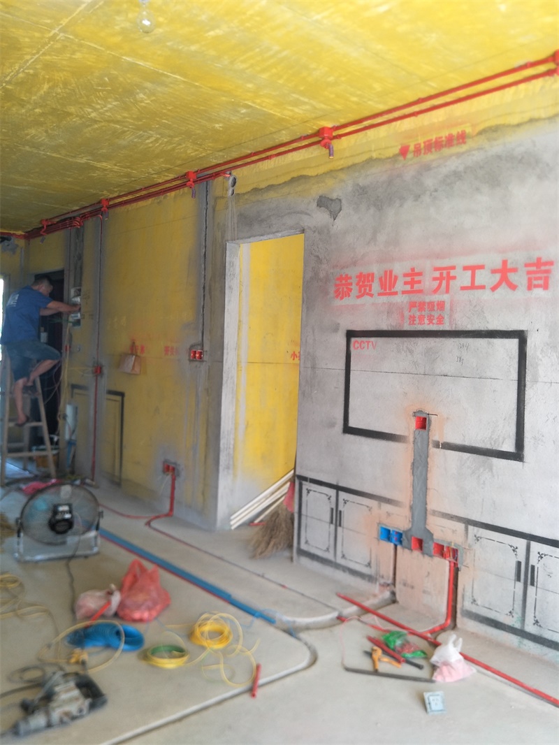 IMG20190823091146.jpg