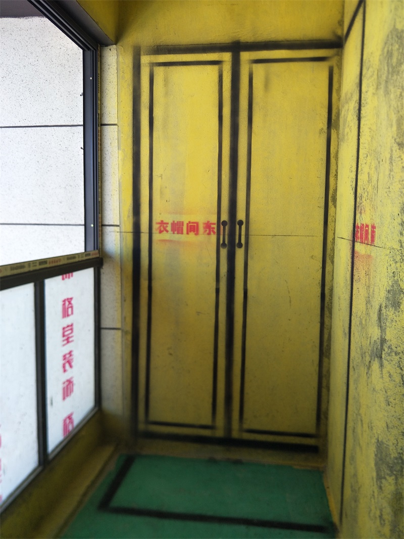 IMG20190824102441.jpg