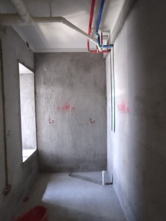 IMG_20190824_151402.jpg