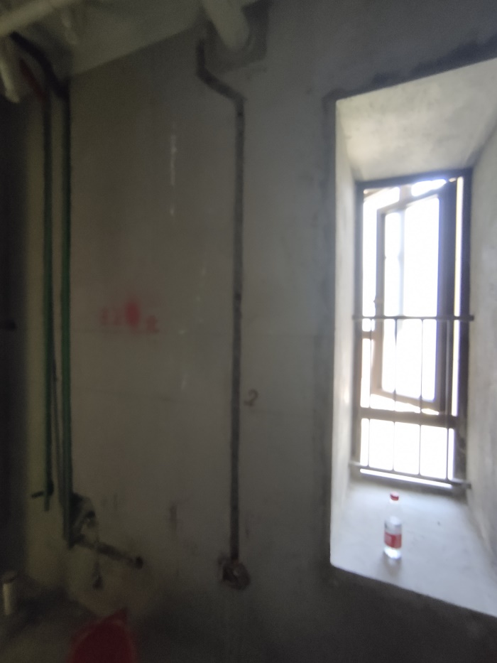 IMG_20190824_151425.jpg