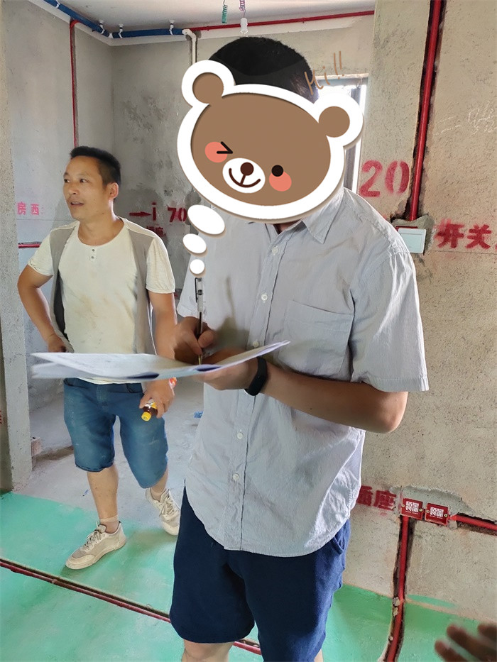 IMG_20190824_155640.jpg