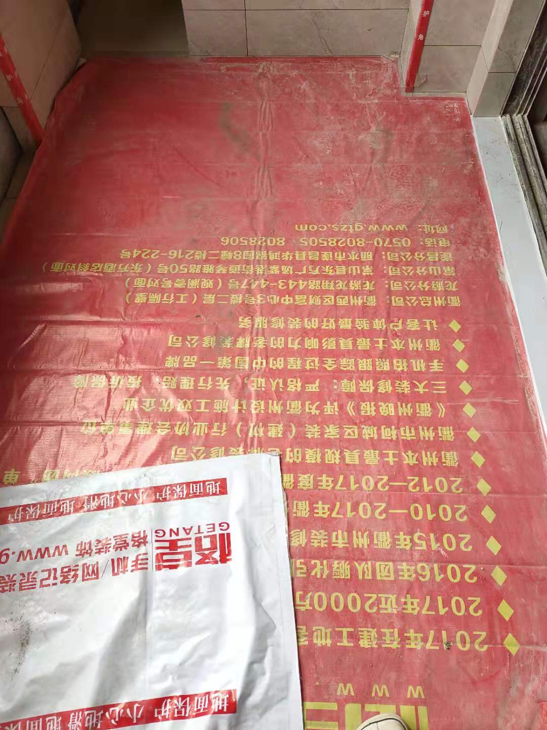 af084210a49e9bf4e3c93b51ace897b.jpg