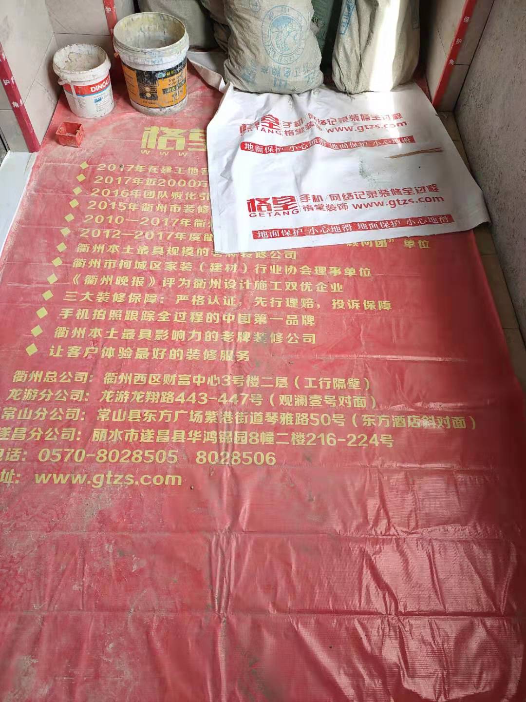be2b2add8ee8414048824e292cb737d.jpg