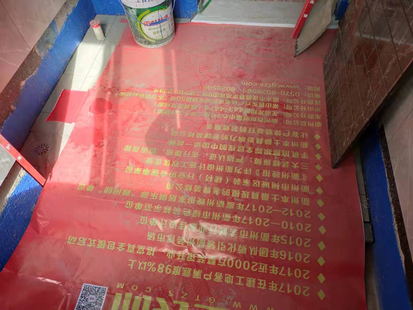 5df9af98ef08180b6260ada66fbdb0d.jpg