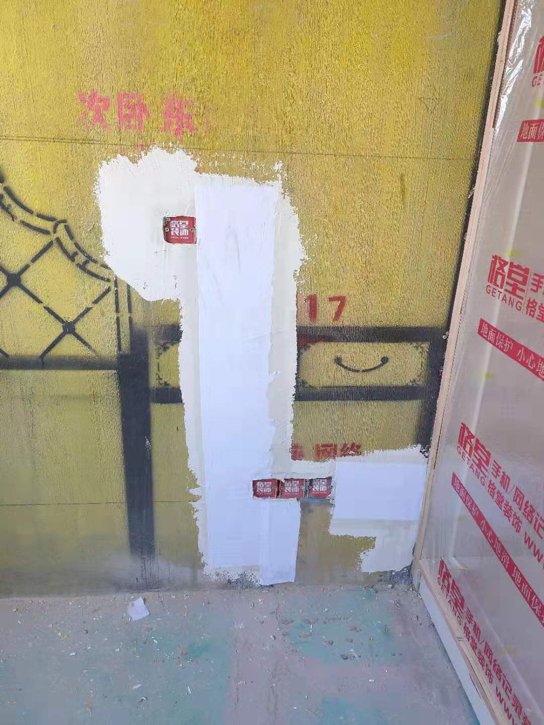 a525133b5cdd46e738074de57459188.jpg