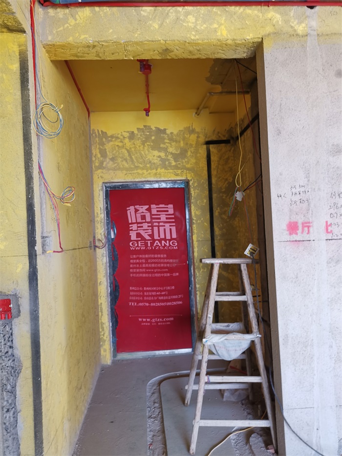IMG_20190820_164822.jpg