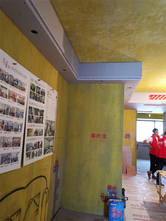 IMG_20190805_131249.jpg