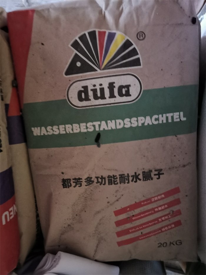 IMG_20190811_083805.jpg