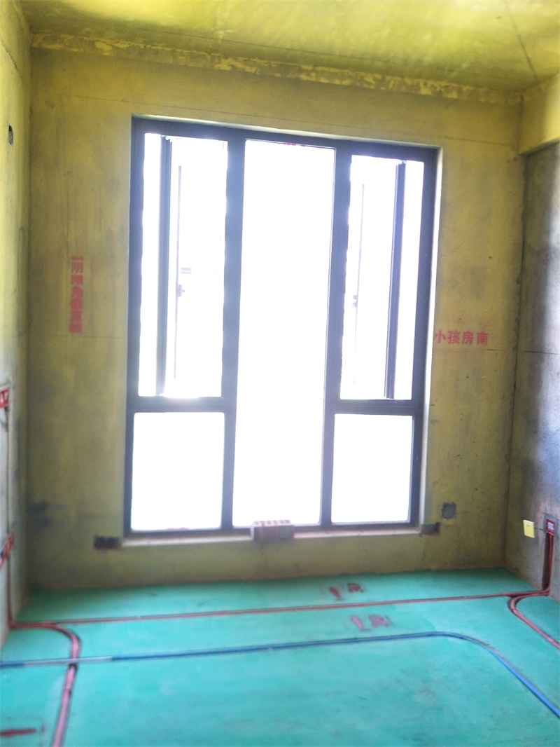 IMG20190827143315.jpg
