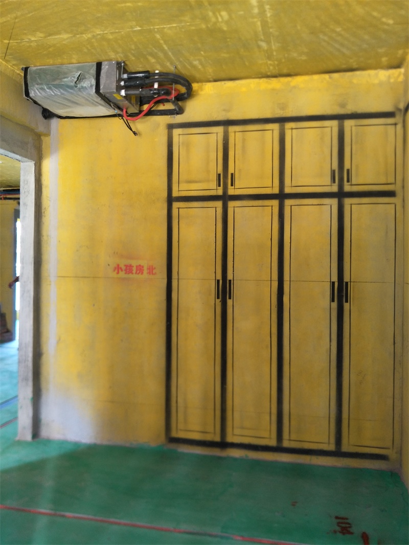 IMG20190827143321.jpg