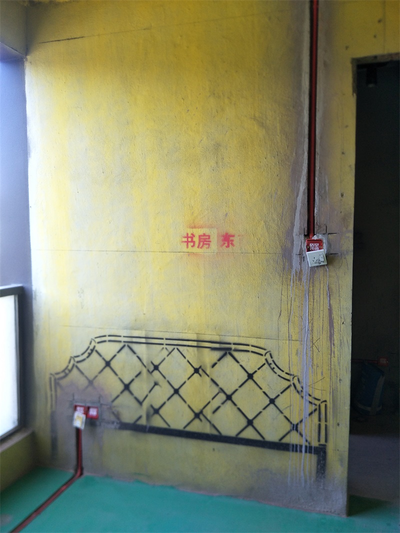 IMG20190827143406.jpg