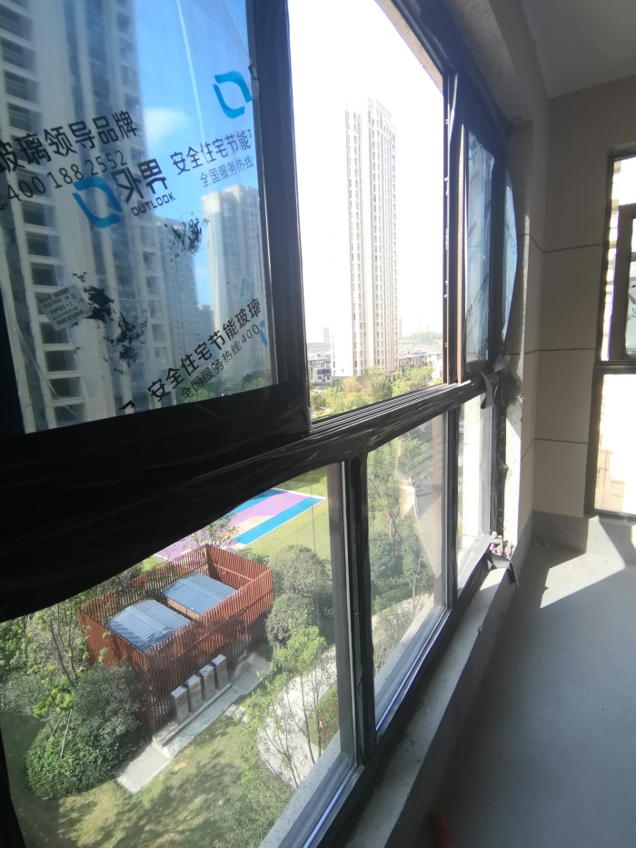 IMG_20190824_083925.jpg