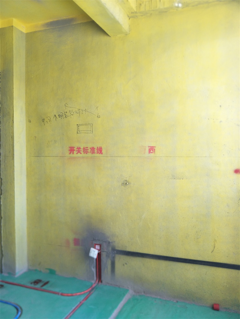 IMG20190827143658.jpg