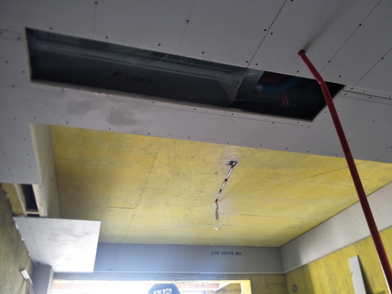 IMG20190827150426.jpg