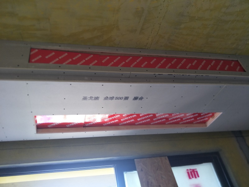 IMG20190827150702.jpg