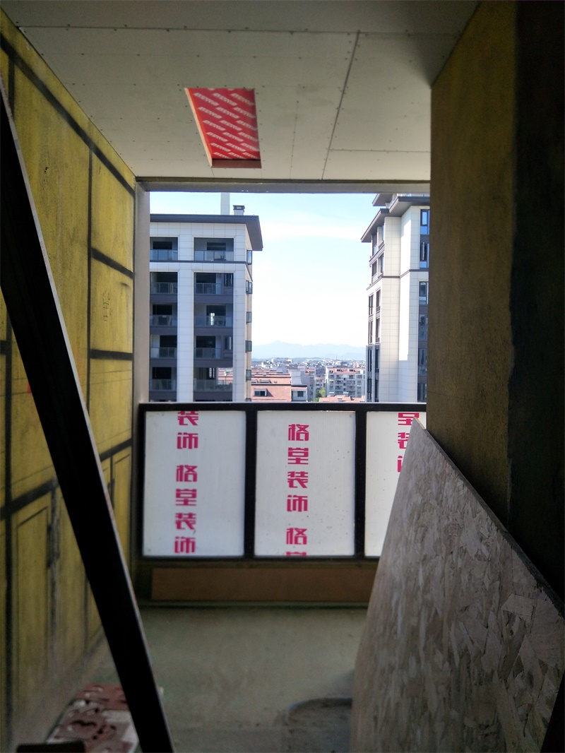 IMG20190827150715.jpg