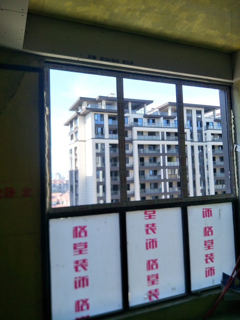 IMG20190827150758.jpg