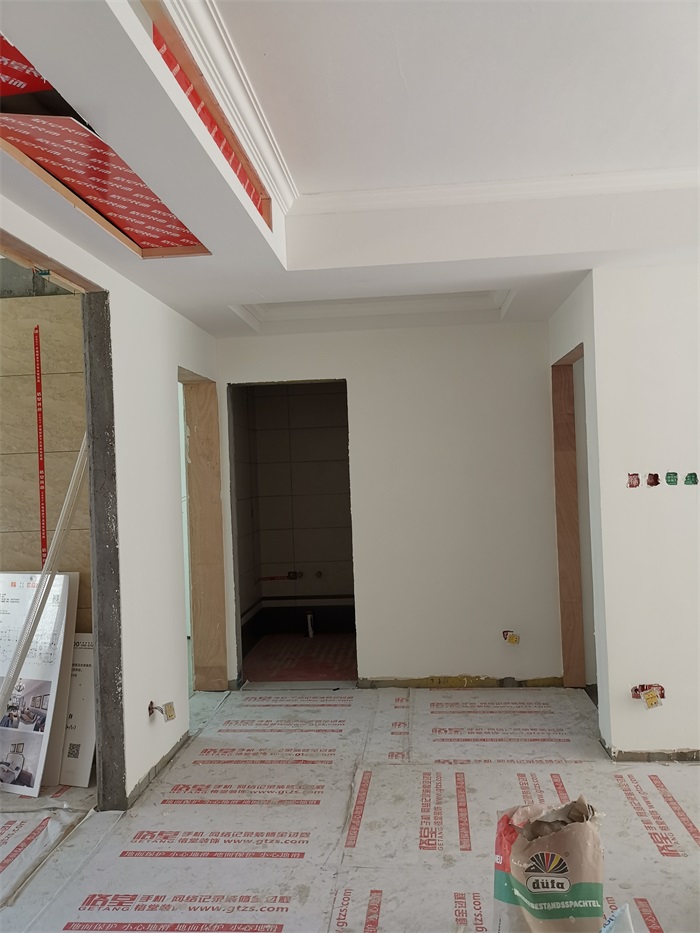 IMG_20190806_094539.jpg
