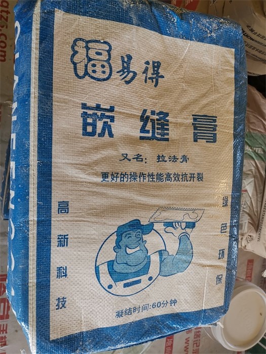 IMG_20190808_090011.jpg