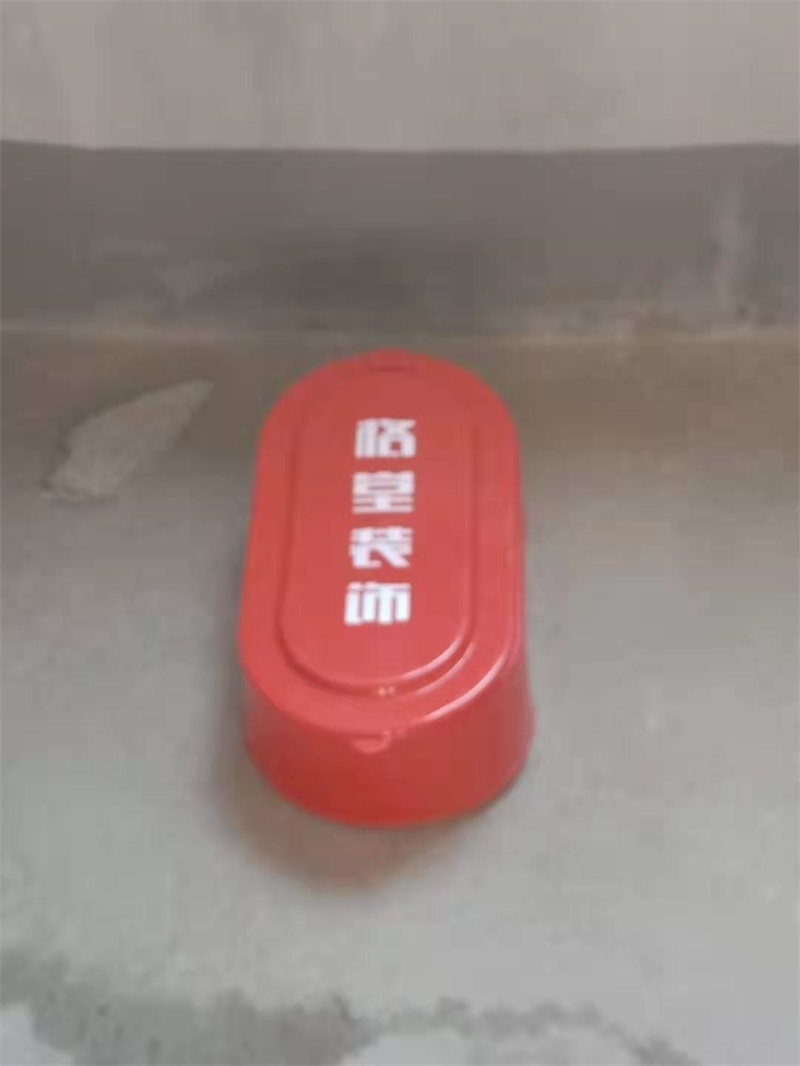 ΢��ͼƬ_2019082414444729.jpg