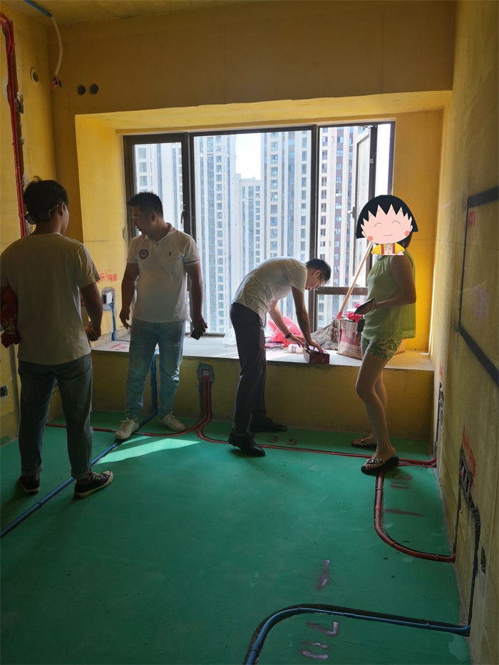 IMG_20190728_084438.jpg