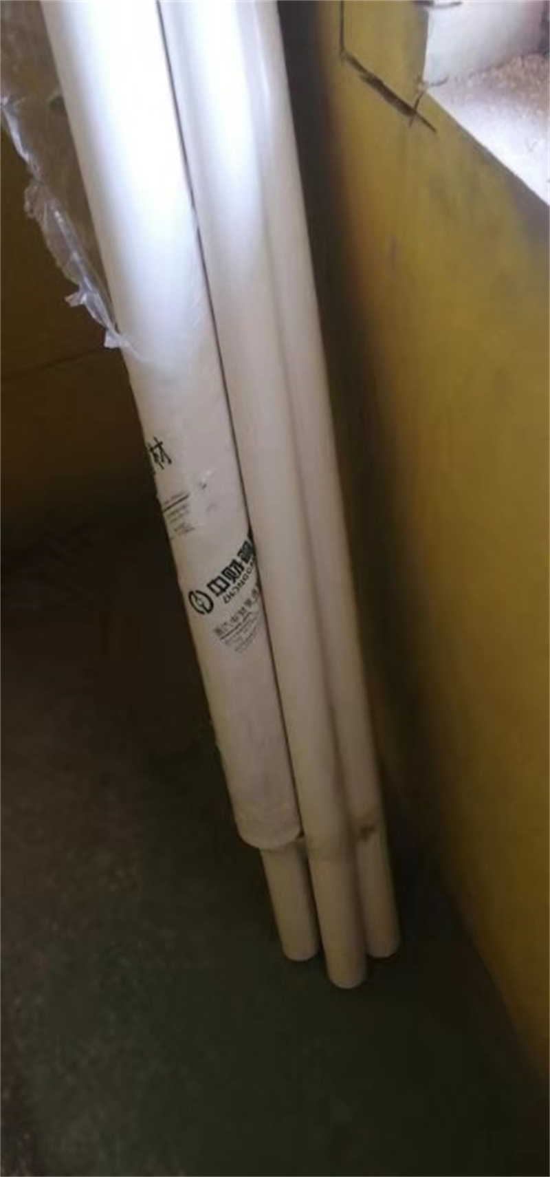 ΢��ͼƬ_20190829085800.jpg