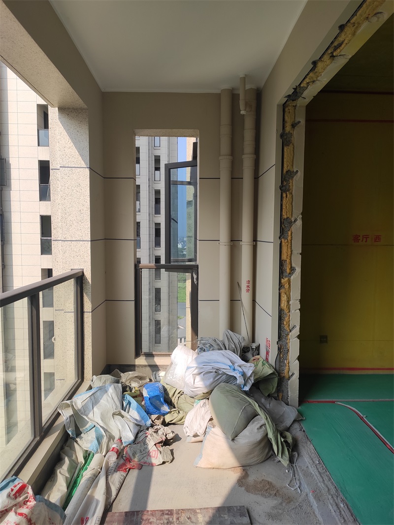 IMG_20190820_083348.jpg