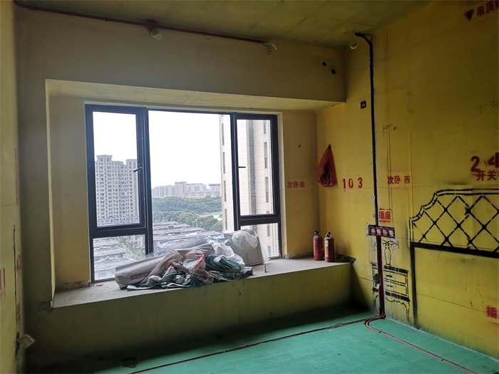 IMG_20190825_105327.jpg