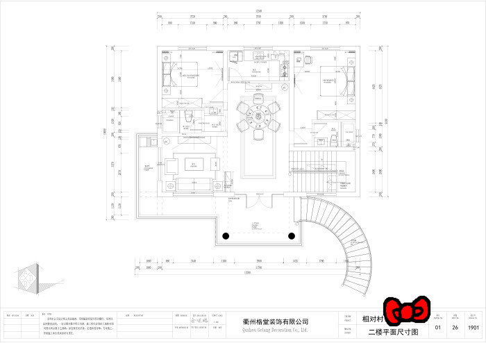 41aea7a3d34fe02dcc7aed40740ba09_����.jpg