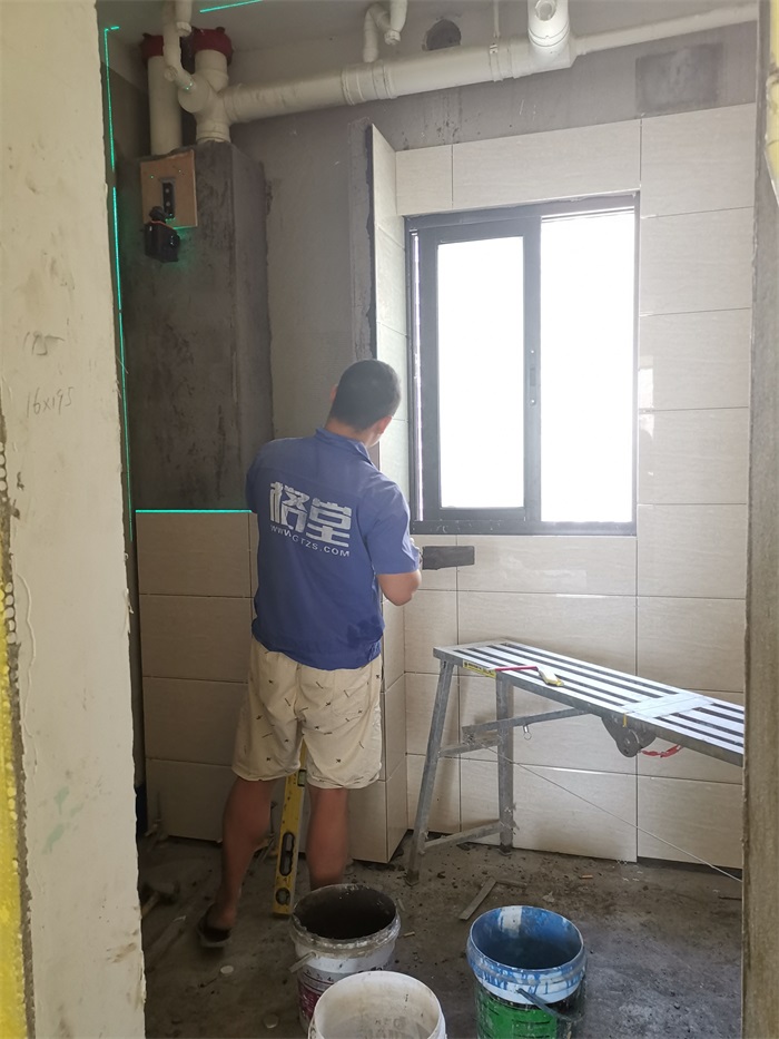 IMG_20190816_102942.jpg