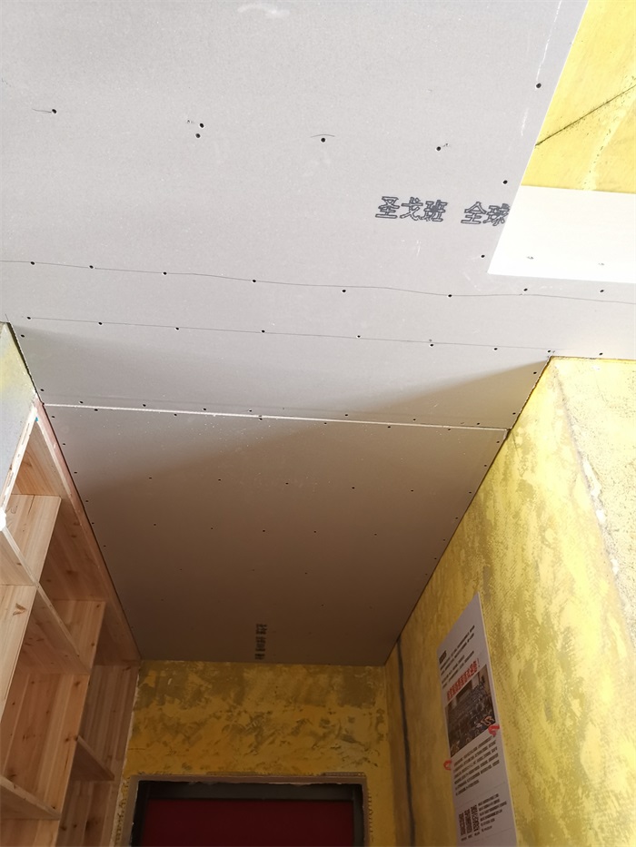 IMG_20190826_113653.jpg
