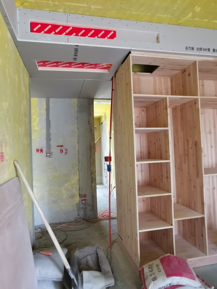 IMG_20190826_114255.jpg