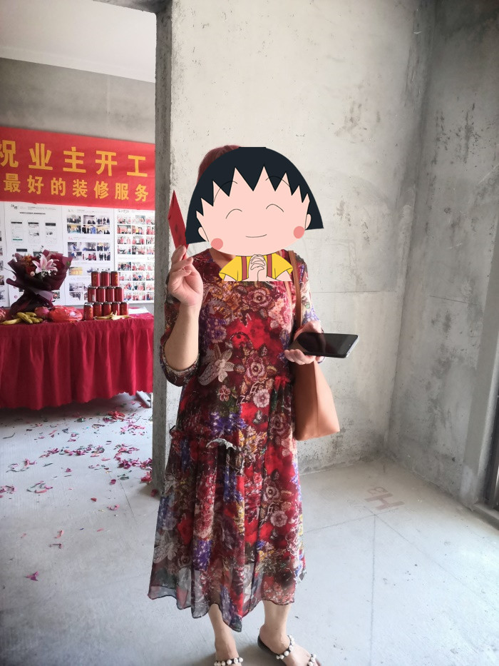 IMG_20190828_090218.jpg