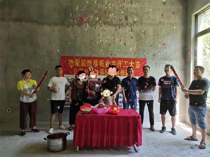 IMG_20190808_131830.jpg