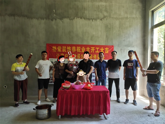 IMG_20190808_131828.jpg