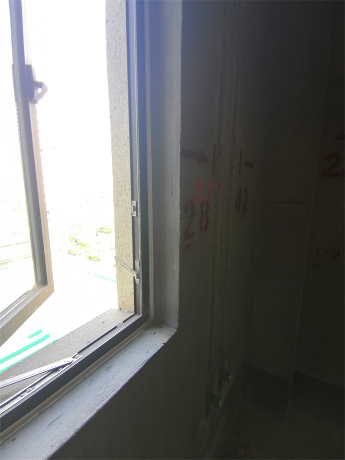 IMG_20190822_085439.jpg