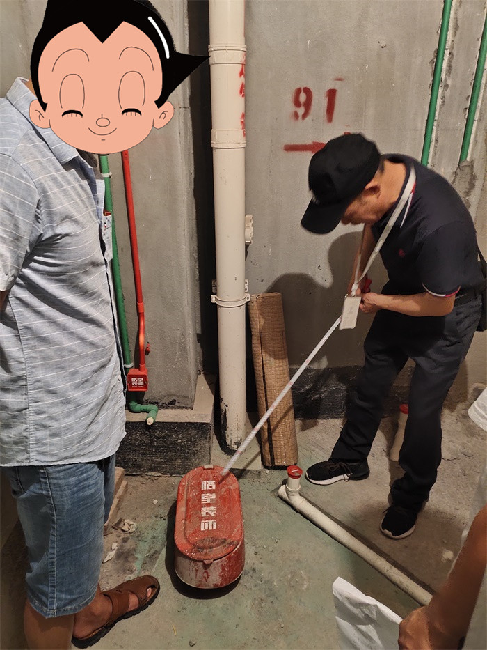 IMG_20190829_085408.jpg