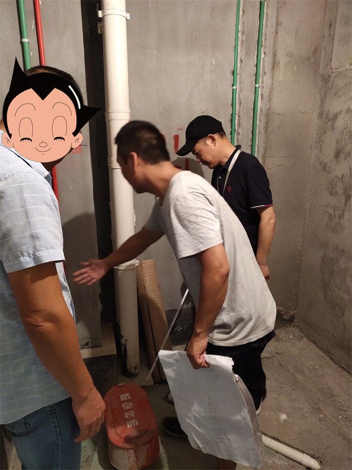 IMG_20190829_085335.jpg