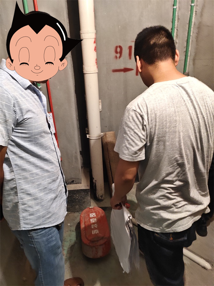 IMG_20190829_085421.jpg