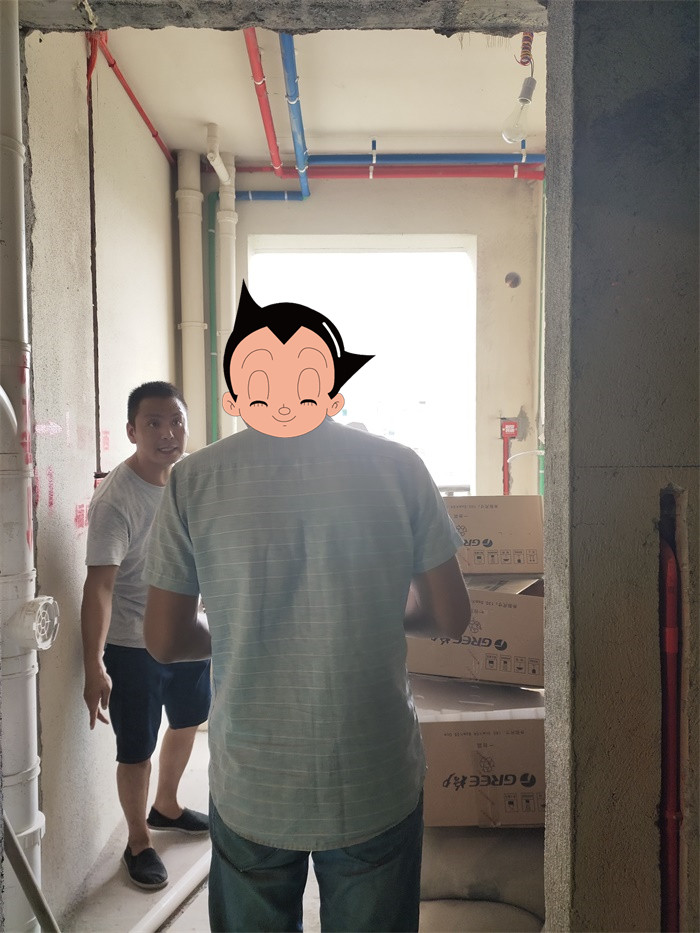 IMG_20190829_090149.jpg