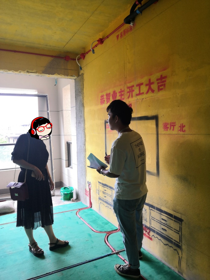 IMG_20190830_102915.jpg