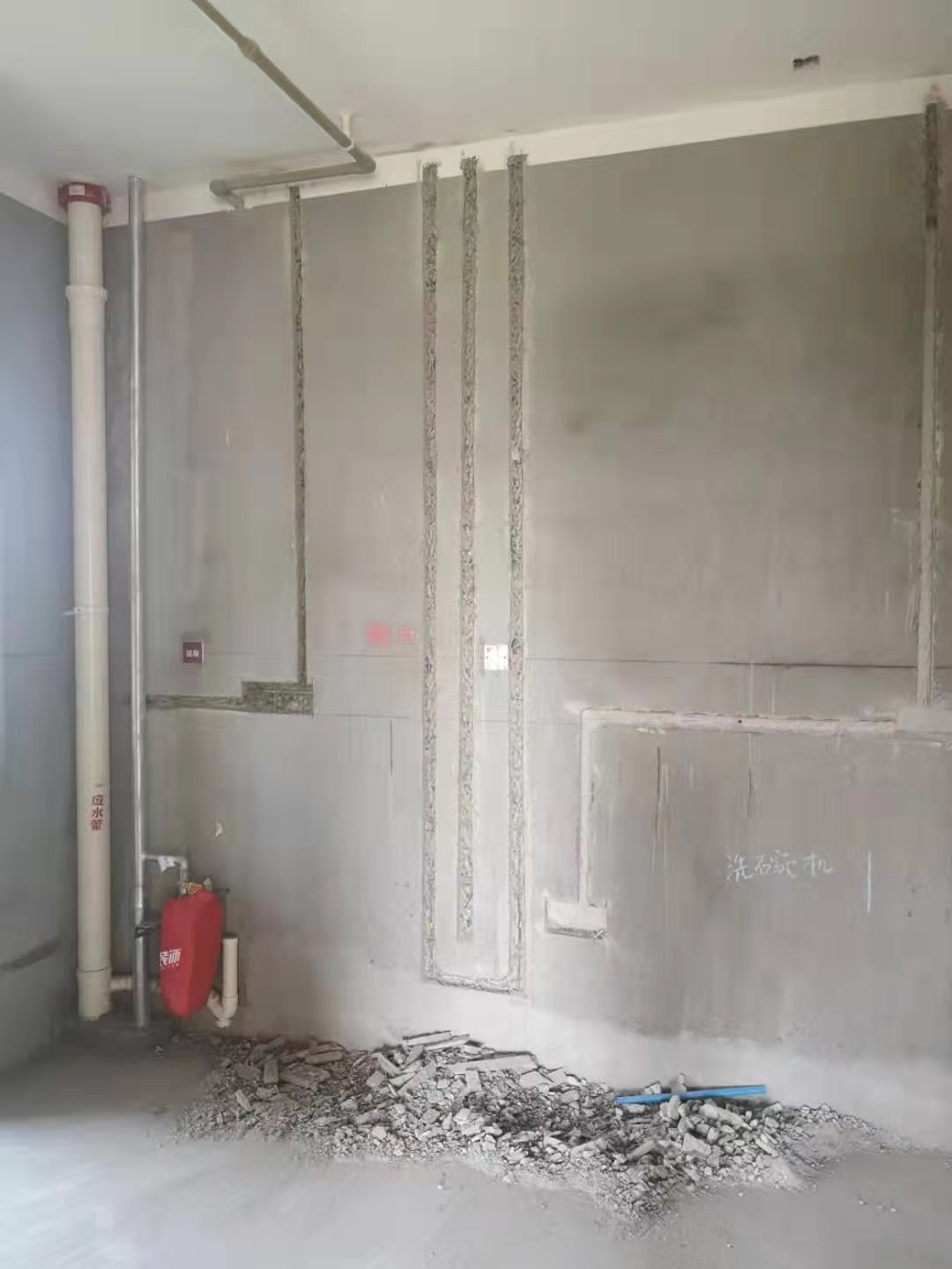 ΢��ͼƬ_20190903143912.jpg